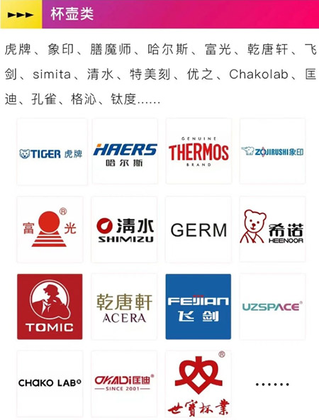 652f40881cf31.jpg 652f40881cf31.jpg