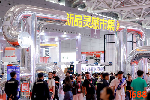 66f253415992c.jpg 66f253415992c.jpg