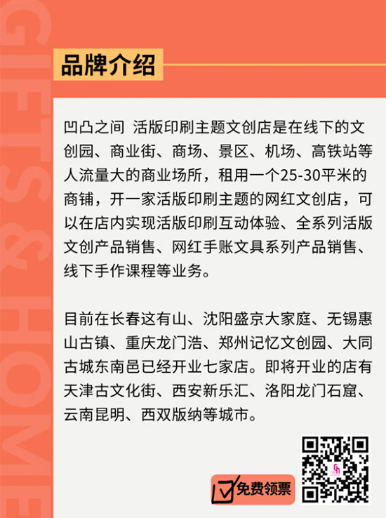 69cde441f3459.jpg
